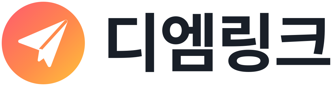 디엠링크
